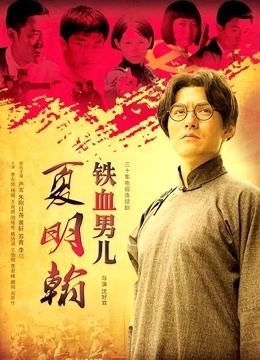 极品风骚女护士[1V324MB]